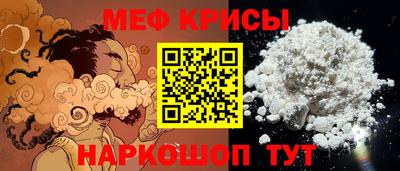 бутират Берёзовский