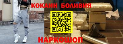 а пвп мука Бийск