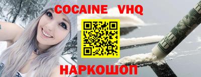 бутират Берёзовский