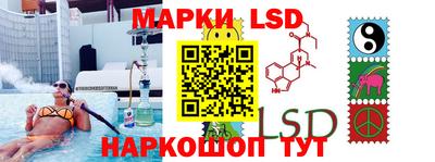 бутират Берёзовский