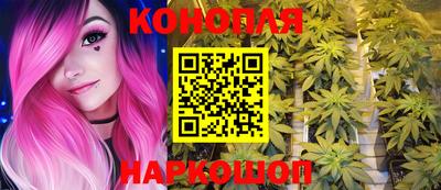 тгк Беслан