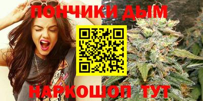 тгк Беслан