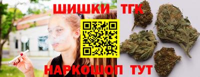 а пвп мука Бийск