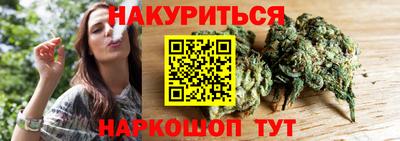 а пвп мука Бийск