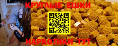 а пвп мука Бийск