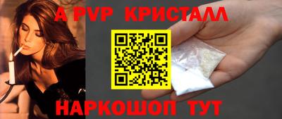 бутират Берёзовский