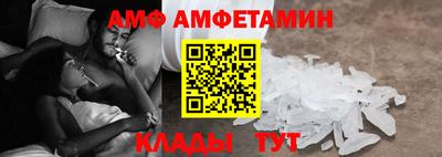 тгк Беслан