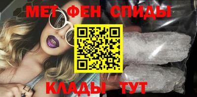 бутират Берёзовский