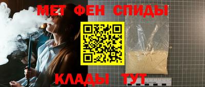 бутират Берёзовский