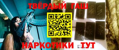 а пвп мука Бийск